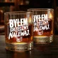 Szklanka Do Whisky Na Mikołajki Prezent Dla Mężczyzny: Byłem Grzeczny. Nalewaj.
