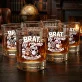 Szklanka Do Whisky Dla Brata Prezent Dla Mężczyzny: Brat, Lej Równo