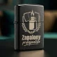 Zapalniczka Z Grawerem Dla Kolegi Z Pracy Prezent Dla Mężczyzny: Klasa W Pracy