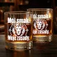 Szklanka Do Whisky Na Urodziny Prezent Dla Mężczyzny: Mój Smak. Moje Zasady. Szklanka Do Whisky Na Urodziny Prezent Dla Mężczyzny: Mój Smak. Moje Zasady.