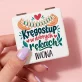 Lusterko Kieszonkowe Dla Fizjoterapeutki Prezent Dla Kobiety: Kręgosłup W Dobrych