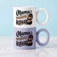 Kubek Z Okrągłym Uchem Na Pierwszy Dzień Mamy Prezent Dla Mamy Kobiety: Kawowy Humor Mamy