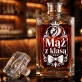 Karafka Do Whisky z Grawerem Dla Męża Prezent Na Rocznicę Ślubu: Mąż Z Klasą Karafka Do Whisky z Grawerem Dla Męża Prezent Na Rocznicę Ślubu: Mąż Z Klasą