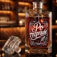 Karafka Do Whisky z Grawerem Dla Adwokata Prezent: Po Rozprawie