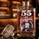 Karafka Do Whisky z Grawerem Dla 55 Latka Prezent Na 55 Urodziny: 55 Lat Leżakowania Karafka Do Whisky z Grawerem Dla 55 Latka Prezent Na 55 Urodziny: 55 Lat Leżakowania