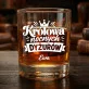 Zestaw Prezentowy Whisky Dla Młodej Mamy Na Dzień Mamy Dla Kobiety: Królowa Nocnych Dyżurów Zestaw Prezentowy Whisky Dla Młodej Mamy Na Dzień Mamy Dla Kobiety: Królowa Nocnych Dyżurów