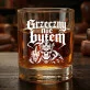 Szklanka Do Whisky Na Święta Prezent Dla Mężczyzny: Grzeczny Nie Byłem Szklanka Do Whisky Na Święta Prezent Dla Mężczyzny: Grzeczny Nie Byłem
