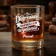 Zestaw Prezentowy Whisky Dla 40 Latka Na 40 Urodziny Dla Mężczyzny: Dojrzałość W Najlepszym Zestaw Prezentowy Whisky Dla 40 Latka Na 40 Urodziny Dla Mężczyzny: Dojrzałość W Najlepszym