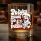 Szklanka Do Whisky Dla Obcokrajowca Prezent Dla Mężczyzny: Po Łyku Mówię Po Polsku Szklanka Do Whisky Dla Obcokrajowca Prezent Dla Mężczyzny: Po Łyku Mówię Po Polsku