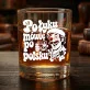 Zestaw Prezentowy Whisky Dla Obcokrajowca Dla Mężczyzny: Po Łyku Mówię Po Zestaw Prezentowy Whisky Dla Obcokrajowca Dla Mężczyzny: Po Łyku Mówię Po