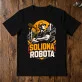 Koszulka Męska Dla Budowlańca Prezent Dla Mężczyzny: Solidna Robota