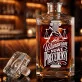 Karafka Do Whisky z Grawerem Dla Studenta Prawa Prezent: Manifest Prawniczy Karafka Do Whisky z Grawerem Dla Studenta Prawa Prezent: Manifest Prawniczy
