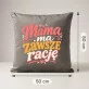 Poduszka Dekoracyjna Dla Mamy Prezent Na Dzień Mamy Dla Kobiety: Mama Ma Zawsze Rację