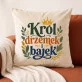 Poduszka Dekoracyjna Dla Dziadka Prezent Na Dzień Dziadka Dla Mężczyzny: Botaniczny Humor Dziadka Poduszka Dekoracyjna Dla Dziadka Prezent Na Dzień Dziadka Dla Mężczyzny: Botaniczny Humor Dziadka