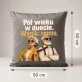 Poduszka Dekoracyjna Na 50 Lecie Ślubu Prezent Dla Pary: Pół Wieku W Duecie. Poduszka Dekoracyjna Na 50 Lecie Ślubu Prezent Dla Pary: Pół Wieku W Duecie.