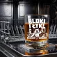 Szklanka Do Whisky Dla Fana Minecrafta Prezent Dla Mężczyzny: Bloki I Łyki