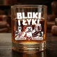 Szklanka Do Whisky Dla Fana Minecrafta Prezent Dla Mężczyzny: Bloki I Łyki
