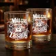 Szklanka Do Whisky Na Walentynki Prezent Na Rocznicę Dla Mężczyzny: Mój Czas, Moje Zasady Szklanka Do Whisky Na Walentynki Prezent Na Rocznicę Dla Mężczyzny: Mój Czas, Moje Zasady