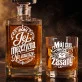 Zestaw Do Whisky Na Walentynki Prezent Na Rocznicę Dla Mężczyzny: Jej Mężczyzna. Na Zawsze.