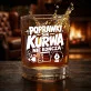 Szklanka Do Whisky Dla Grafika Komputerowego Prezent Dla Mężczyzny: Poprawki Się Nie Kończą