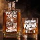 Zestaw Do Whisky Dla Grafika Komputerowego Prezent Dla Mężczyzny: Piksele Jutro. Dziś Zestaw Do Whisky Dla Grafika Komputerowego Prezent Dla Mężczyzny: Piksele Jutro. Dziś