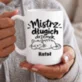 Kubek Personalizowany Dla 80 Latka Prezent Na 80 Urodziny Dla Mężczyzny: Mistrz Długich Drzemek Kubek Personalizowany Dla 80 Latka Prezent Na 80 Urodziny Dla Mężczyzny: Mistrz Długich Drzemek
