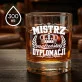 Szklanka Do Whisky Na 40 Rocznicę Ślubu Prezent Dla Mężczyzny: Mistrz Małżeńskiej Dyplomacji Szklanka Do Whisky Na 40 Rocznicę Ślubu Prezent Dla Mężczyzny: Mistrz Małżeńskiej Dyplomacji