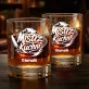 Szklanki Do Whisky z Grawerem Dla Kucharza Prezent Dla Mężczyzny: Mistrz Kuchni Szklanki Do Whisky z Grawerem Dla Kucharza Prezent Dla Mężczyzny: Mistrz Kuchni