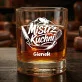 Szklanki Do Whisky z Grawerem Dla Kucharza Prezent Dla Mężczyzny: Mistrz Kuchni Szklanki Do Whisky z Grawerem Dla Kucharza Prezent Dla Mężczyzny: Mistrz Kuchni