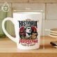 Kubek Z Nadrukiem Dla Historyka Prezent Dla Mężczyzny: Historia - Moja Perspektywa