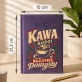 Kalendarz Książkowy A5 2027 Dla Kawosza Prezent Dla Mężczyzny: Kawowy Luksus Kalendarz Książkowy A5 2027 Dla Kawosza Prezent Dla Mężczyzny: Kawowy Luksus