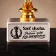 Statuetka Z Grawerem Dla Szefa Prezent Dla Mężczyzny: Szef Słucha. Potem