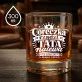 Szklanka Do Whisky Na Narodziny Dziewczynki Prezent Dla Mężczyzny: Córeczka Rządzi, Tata Nalewa