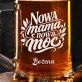 Kufel Personalizowany Dla Młodej Mamy Prezent Na Dzień Mamy Dla Kobiety: Nowa Mama, Nowa Moc Kufel Personalizowany Dla Młodej Mamy Prezent Na Dzień Mamy Dla Kobiety: Nowa Mama, Nowa Moc