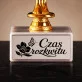 Statuetka Z Grawerem Dla Emerytki Prezent Na Emeryturę Dla Kobiety: Czas Rozkwitu