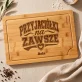 Deska Do Krojenia z Grawerem Dla Przyjaciółki Prezent Dla Kobiety: Przyjaciółki Na Zawsze Deska Do Krojenia z Grawerem Dla Przyjaciółki Prezent Dla Kobiety: Przyjaciółki Na Zawsze
