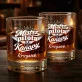 Szklanki Do Whisky z Grawerem Dla Chłopaka Prezent Na Dzień Chłopaka Dla Mężczyzny: Mistrz Pilota I Kanapy