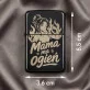 Zapalniczka Z Grawerem Dla Mamy Prezent Na Dzień Mamy Dla Kobiety: Ognista Mama