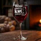 Kieliszek Do Wina Dla Kociary Prezent Dla Kobiety: Wino Najpierw Kot Zawsze