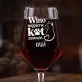 Mega Kieliszek Do Wina z Grawerem Dla Kociary Prezent Dla Kobiety: Wino Najpierw Kot Zawsze Mega Kieliszek Do Wina z Grawerem Dla Kociary Prezent Dla Kobiety: Wino Najpierw Kot Zawsze