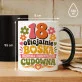 Kubek Z Nadrukiem Na 18 Prezent Dla Kobiety: 18 Oficjalnie Boska Kubek Z Nadrukiem Na 18 Prezent Dla Kobiety: 18 Oficjalnie Boska