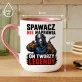 Kubek Z Nadrukiem Dla Spawacza Prezent Dla Mężczyzny: Spawacz Tworzy Legendy Kubek Z Nadrukiem Dla Spawacza Prezent Dla Mężczyzny: Spawacz Tworzy Legendy