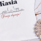 Francja elegancja - Koszulka damska z nadrukiem