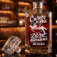 Karafka Do Whisky z Grawerem Dla 25 Latki Prezent Na 25 Urodziny Dla Kobiety: Ćwierć Wieku, Zero