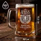 Zestaw Prezentowy Kufel Dla Radcy Prawnego Prezent Dla Mężczyzny: Elegancki Radca Prawny