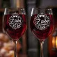 Dwa Kieliszki Do Wina Na 15 Rocznicę Ślubu Prezent Dla Pary: 15 Lat Razem Duet Dwa Kieliszki Do Wina Na 15 Rocznicę Ślubu Prezent Dla Pary: 15 Lat Razem Duet