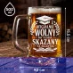 Zestaw Prezentowy Kufel Na Zakończenie Szkoły Prezent Dla Mężczyzny: Wolny Od Teorii Zestaw Prezentowy Kufel Na Zakończenie Szkoły Prezent Dla Mężczyzny: Wolny Od Teorii