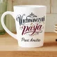 Kubek Personalizowany Dla Wychowawczyni Prezent Dla Kobiety: Wychowawczyni Z Pasją Kubek Personalizowany Dla Wychowawczyni Prezent Dla Kobiety: Wychowawczyni Z Pasją