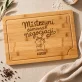 Deska Do Krojenia z Grawerem Na Złote Gody Prezent Dla Kobiety: Mistrzyni Domowych Deska Do Krojenia z Grawerem Na Złote Gody Prezent Dla Kobiety: Mistrzyni Domowych