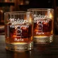 Szklanki Do Whisky z Grawerem Na Złote Gody Prezent Dla Kobiety: Mistrzyni Domowych